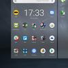 Screenshot_20180426-173322.png