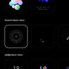 Test du realme GT Neo 2 : 40 minutes de charge pendant 2 jours-48