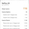 Screenshot_20180815-131316.png