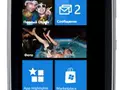 files/u2/2012/05/nokia_lumia_white_phone.jpg