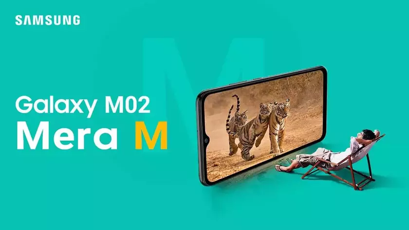Samsung Galaxy M02: ультрабюджетник с чипом MediaTek MT6739W и аккумулятором на 5000 мАч всего за $95
