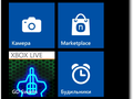 files/u1/24-apps-title.png