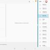 Screenshot_20180822-124444_Settings.jpg