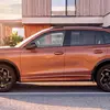 Прев'ю деталі екстер’єру Volkswagen Tiguan Edition 20