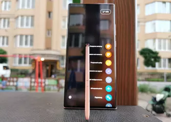 Самый подробный обзор Samsung Galaxy Note 20 Ultra