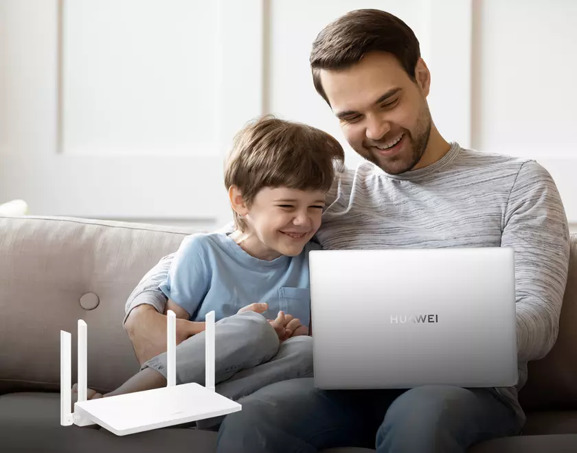 Huawei Wi-Fi AX2 приехал в Украину: роутер с поддержкой Wi-Fi 6, родительским контролем и функцией HarmonyOS Mesh+ за 1399 грн