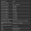 Screenshot_20181024-144553.png