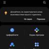 Examen de la Samsung Galaxy Watch5 Pro et de la Watch5 : plus d'autonomie, moins de lunette physique-171
