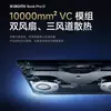 Xiaomi Book Pro 14 - миниатюра вида экрана