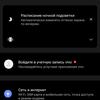 vivo X70 Pro: чудовий камерофон, який ви не купите-244