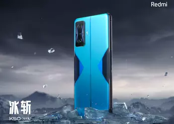 Lots of promo images and price of Redmi K50 Gaming Edition on Snapdragon 8 Gen1