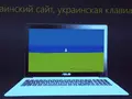 ТехноПарк: Обзор новинок от Asus