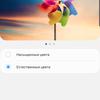 Огляд Samsung Galaxy S10e: менше - не означає гірше-31