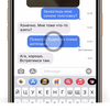 Обзор iPhone 12 Pro: дорогая дюжина-105