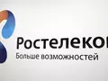 post_big/rostelekom-logo-.jpg