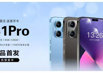 China unveiled the LeEco S1 Pro: a clone of the iPhone 14 Pro with the same design and Dynamic Island, but 8 times cheaper