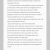 Screenshot_20180810-113021_Settings.jpg