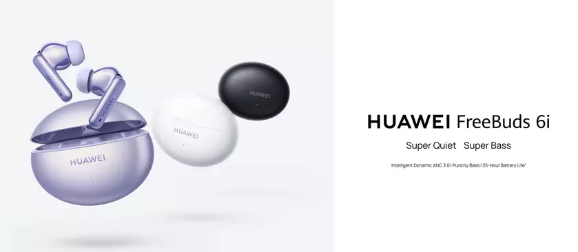 Huawei FreeBuds 6i: 11-мм драйверы, поддержка Hi-Res Audio и автономность до 35 часов