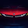 BMW M Concept Neue Klasse 2026 Передний вид миниатюра