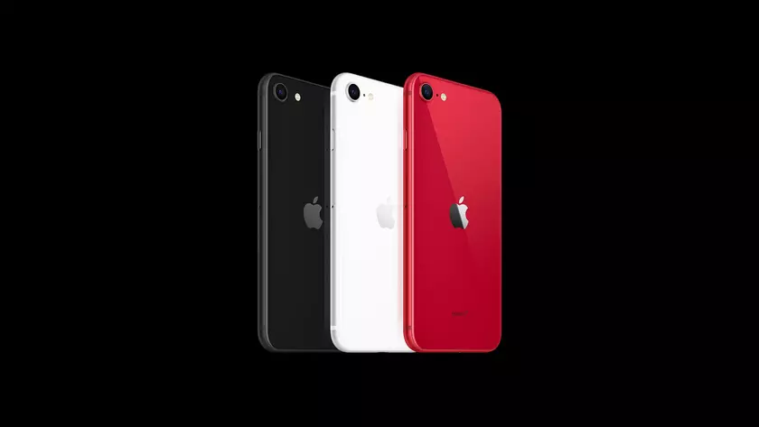 Когда поступит в продажу и сколько будет стоить iPhone SE (2020) в Украине