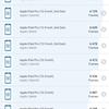 Обзор Samsung Galaxy S21+ и Galaxy S21: первые флагманы 2021 года-297