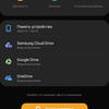 Обзор Samsung Galaxy A80: смартфон-эксперимент с поворотной камерой и огромным дисплеем-252