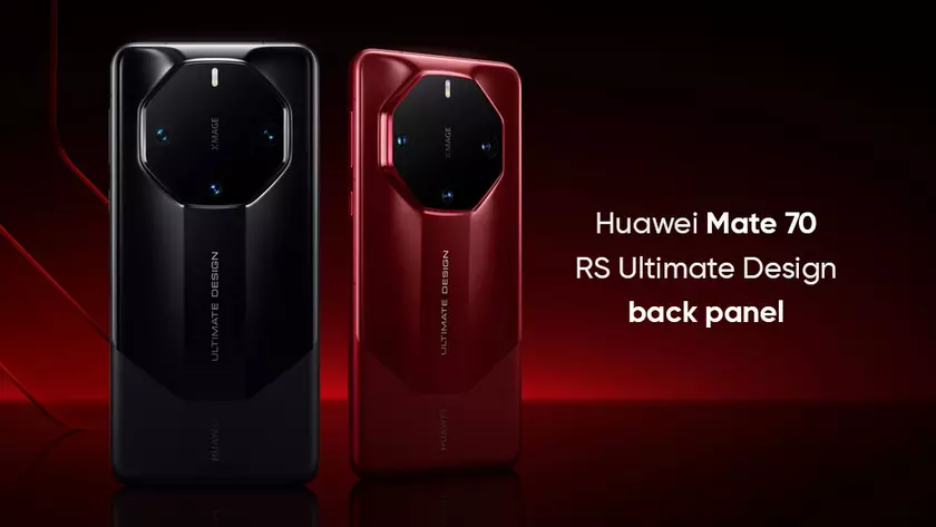 Huawei Mate 70 RS: Открытие инноваций следующего уровня