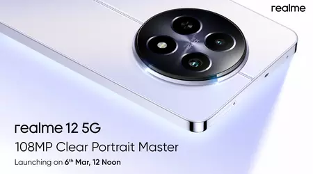 Офіційно: realme 12 з камерою на 108 МП дебютує 6 березня