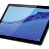 huawei-mediapad-t5-ua-3.jpg