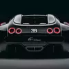 Aperçu des détails de design de la Bugatti F.K.P. Hommage