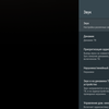 Screenshot_20181220-233043.png