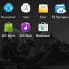 Screenshot_2017-05-15-12-03-53.png