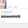 Screenshot_20180420-084543.png