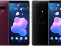 post_big/htc-u12-plus-renders.jpg