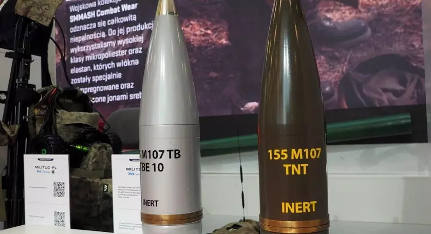 Польская компания MILITUS-PL разработала термобарические артиллерийские снаряды для самоходных гаубиц AHS Krab