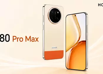 Honor X80 Pro Max: Пришло ли время солнечных очков для использования смартфона?