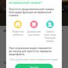 Обзор YI 1080p PTZ: современная камера наружного видеонаблюдения с ночной съемкой-50