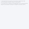 Обзор Ecovacs DEEBOT OZMO 900: робот-пылесос с влажной уборкой и картографическими навыками-66