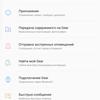Screenshot_20171030-012358.jpg