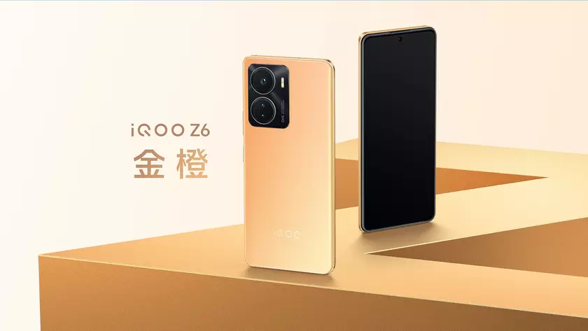 iQOO Z6 стал самым мощным в мире недорогим смартфонов по версии AnTuTu – в топ-3 есть Honor и Xiaomi