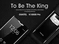 post_big/OUKITEL-K10000_PRO-1.jpg