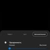 Обзор Samsung Galaxy Note10 Lite: для расчётливых фанатов линейки-27