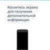 Screenshot_20170914-174302.png