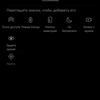Screenshot_20180705-135402.jpg