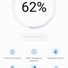 Screenshot_20170419-095716.png