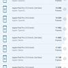 Screenshot_20181205_231904_com.glbenchmark.glbenchmark27.jpg