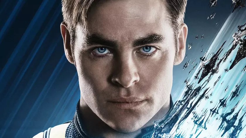 Квентин Тарантино снимет новый фильм из серии Star Trek (но это не точно)