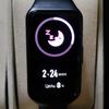 Обзор Honor Band 6: я знаю как вы спали прошлой ночью-117
