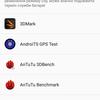 Neffos_X1_interface_17.jpg