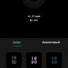 Обзор OPPO Reno3 Pro: успешно имитируя флагман-35